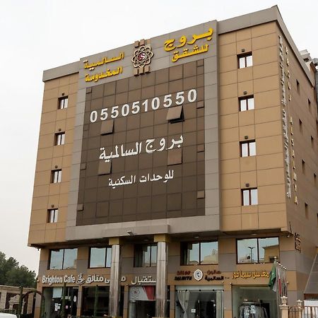 بروج السالمية للشقق المخدومة Brouj Al Salmiya Apartments Serviced ดัมมัม ภายนอก รูปภาพ