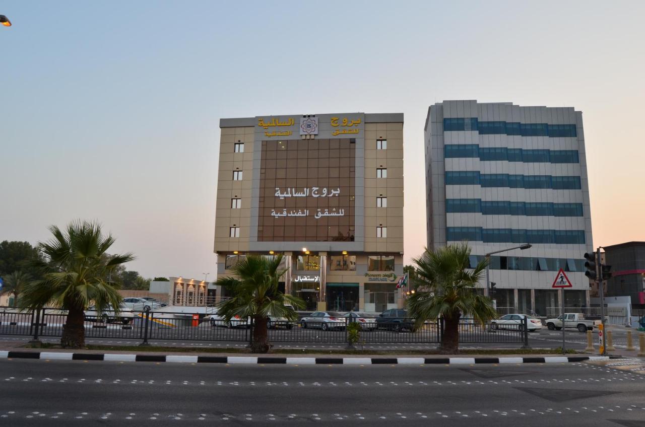 بروج السالمية للشقق المخدومة Brouj Al Salmiya Apartments Serviced ดัมมัม ภายนอก รูปภาพ